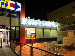 マーケットピア フタバ図書 ソフトピア海田店 マーケットピア フタバ図書 ソフトピア海田店