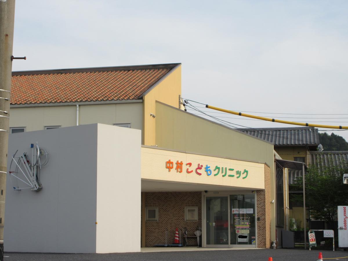 ドクターマップ 中村こどもクリニック 多治見市前畑町