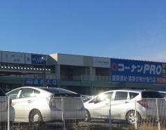 マーケットピア 東北のホームセンターコーナン一覧 マーケットピア 東北のホームセンターコーナン一覧