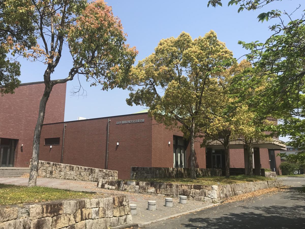 【エンタメール】高島市立藤樹の里文化芸術会館(高島市安曇川町上小川) 【エンタメール】高島市立藤樹の里文化芸術会館(高島市安曇川町上小川)