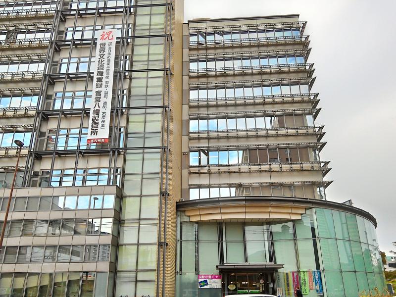 パブリネット 北九州市小倉北区役所 北九州市小倉北区 の投稿写真一覧