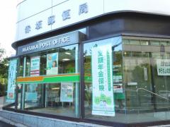 バンクマップ ゆうちょ銀行赤坂店周辺の生活施設情報
