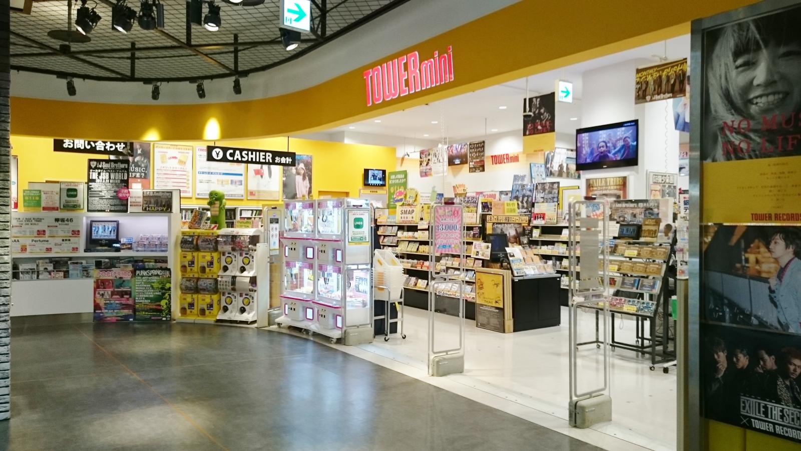マーケットピア タワーレコードｔｏｗｅｒｍｉｎｉダイバーシティ東京 プラザ店