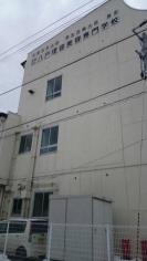 スタディピア 八戸市の専門学校一覧 ホームメイト