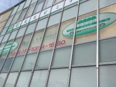 ドクターマップ 調布市の心療内科一覧 ホームメイト