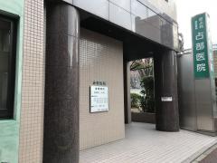 ビッグカンパニー 株式会社ｔｋｃ 九州サプライ支社 福岡市中央区 の周辺施設写真一覧 1ページ