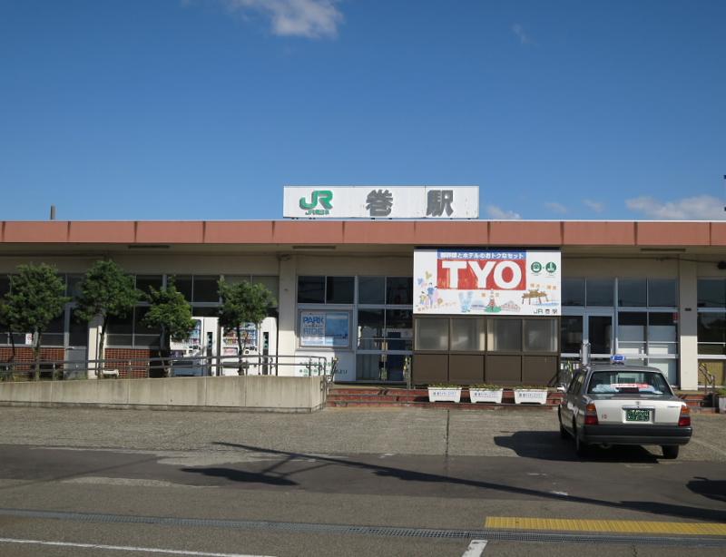 ドクターマップ 白石歯科医院 新潟市西蒲区 周辺施設 口コミ 写真 動画