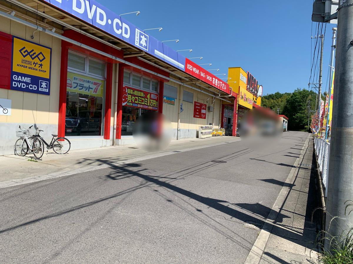 マーケットピア ｍｅｇａドン キホーテ 鵜沼店 各務原市鵜沼西町