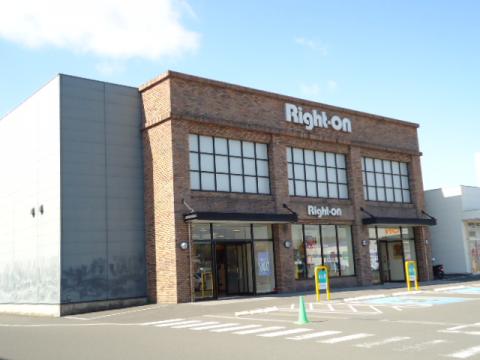 マーケットピア ライトオン 加治木店 姶良市加治木町木田