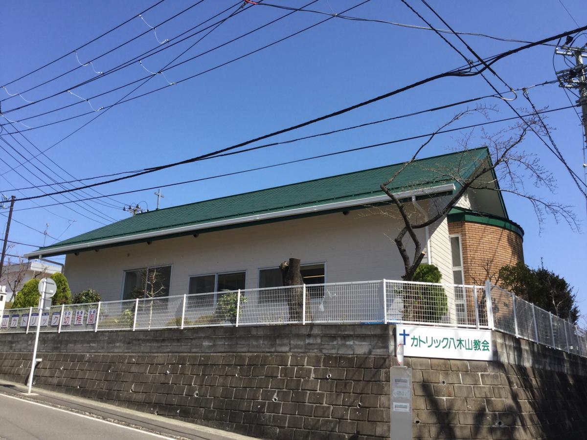 旅探 たびたん カトリック八木山教会 仙台市太白区松が丘