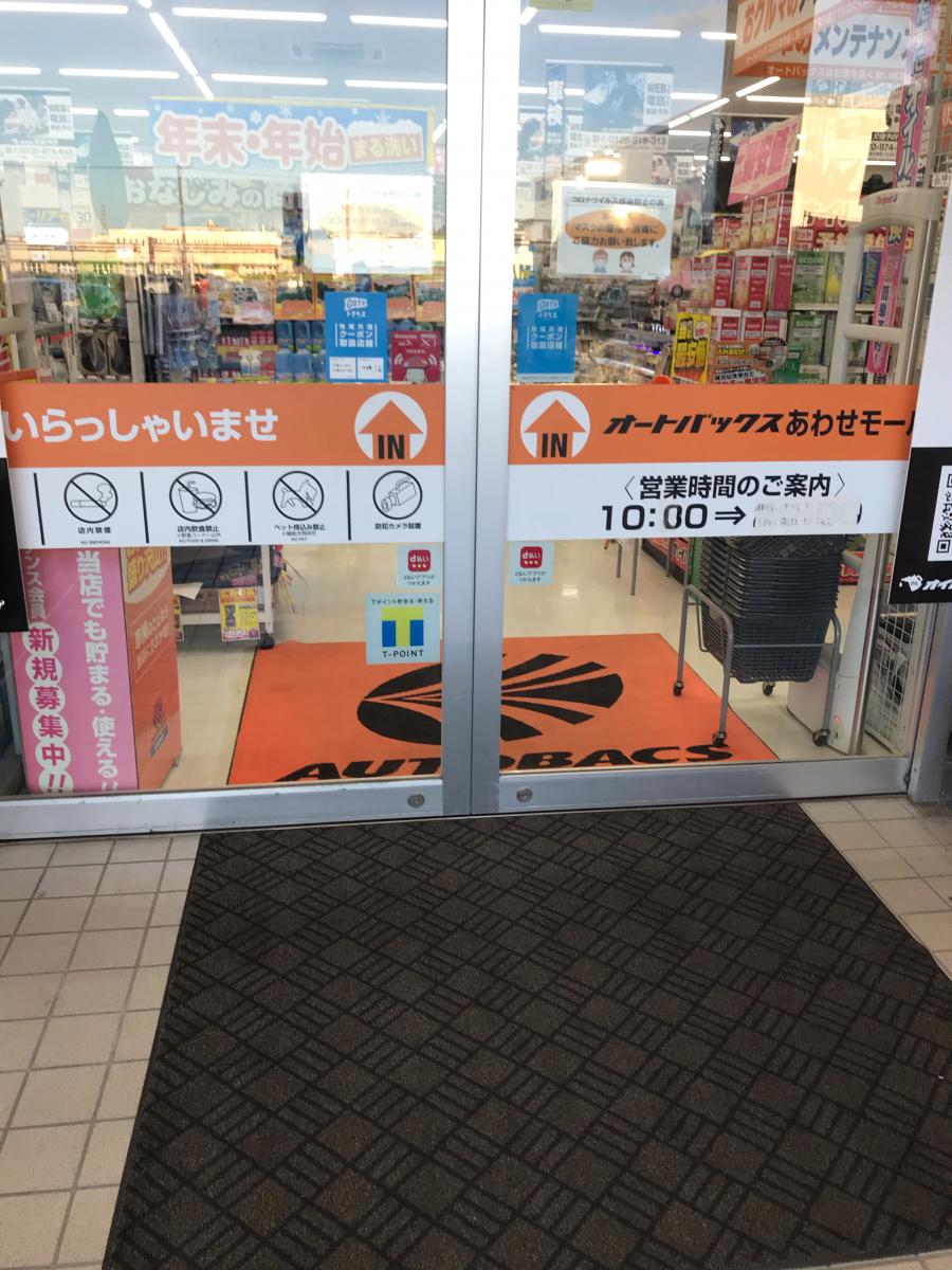 マーケットピア 最近投稿された口コミ