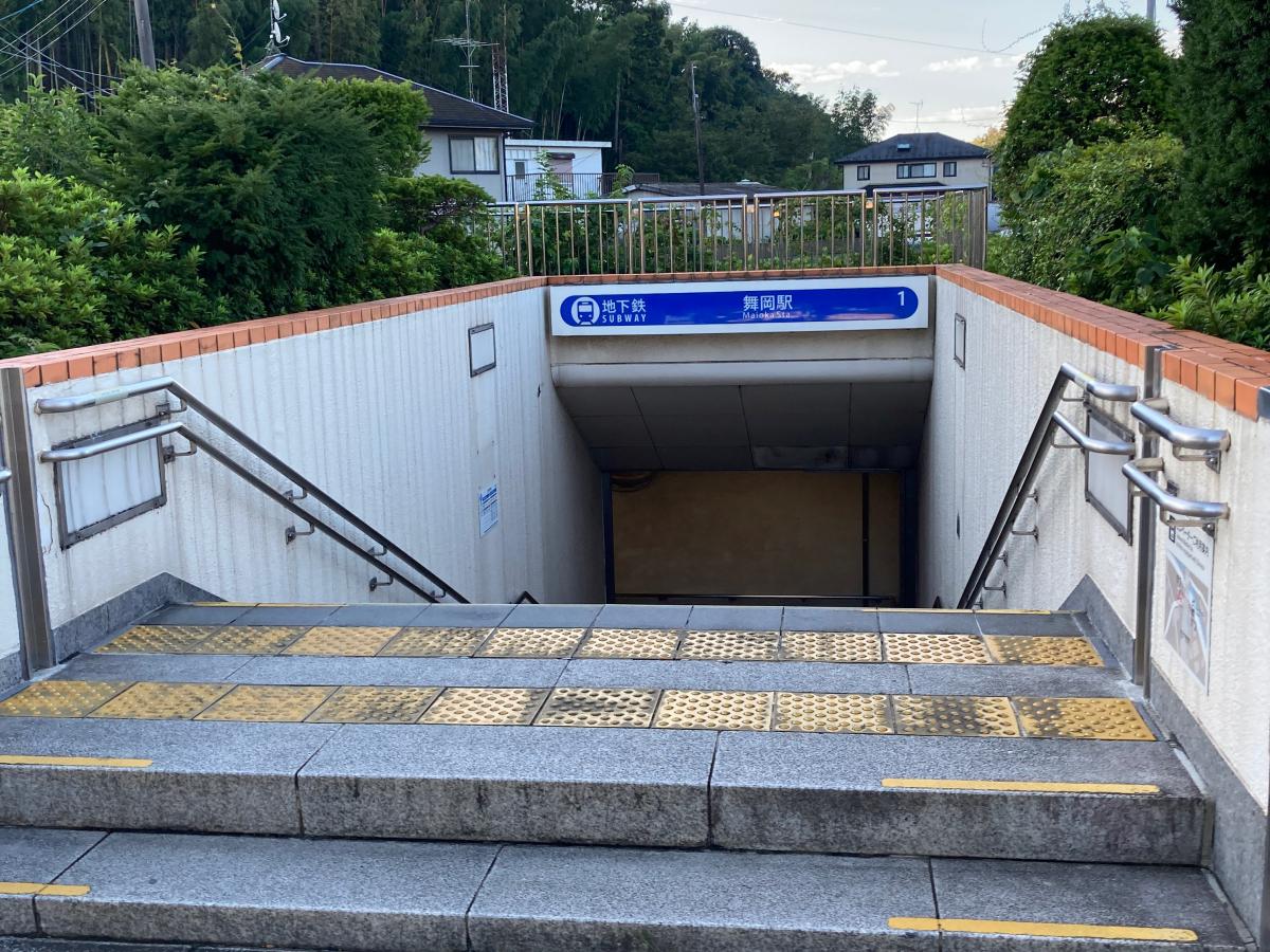 ユキサキnavi 路線図 戸塚駅 横浜市営地下鉄ブルーライン 関内駅 湘南台駅 ユキサキnavi 路線図 戸塚駅 横浜市営地下鉄ブルーライン 関内駅 湘南台駅