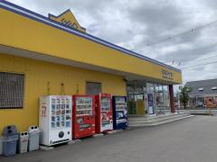 マーケットピア カワチ薬品 福島南店 福島市 の周辺施設写真一覧 1ページ