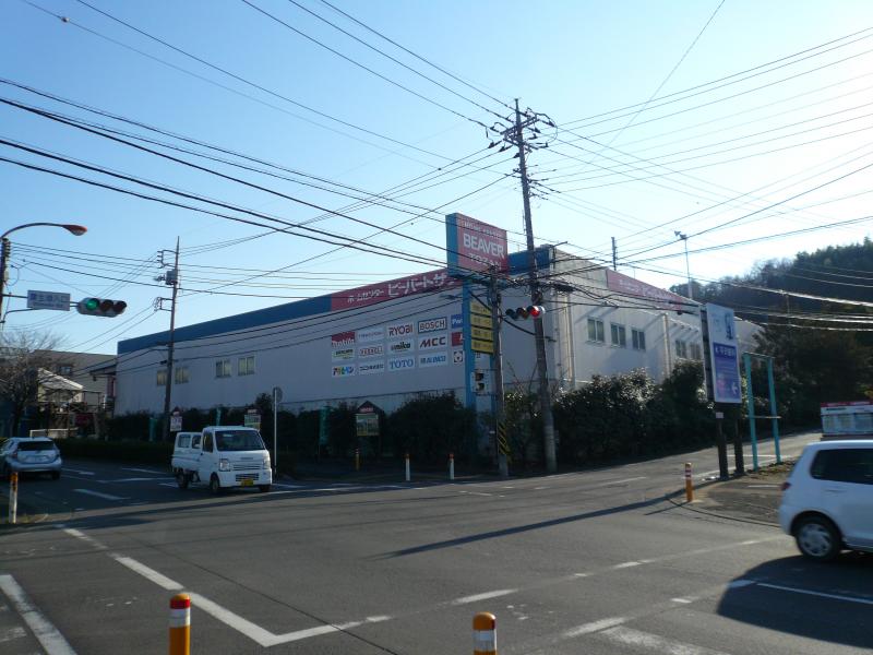 ホームメイト ビーバートザン秦野店 写真