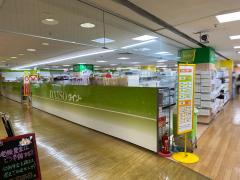 マーケットピア 靴下屋川崎be マーケットピア 靴下屋川崎be
