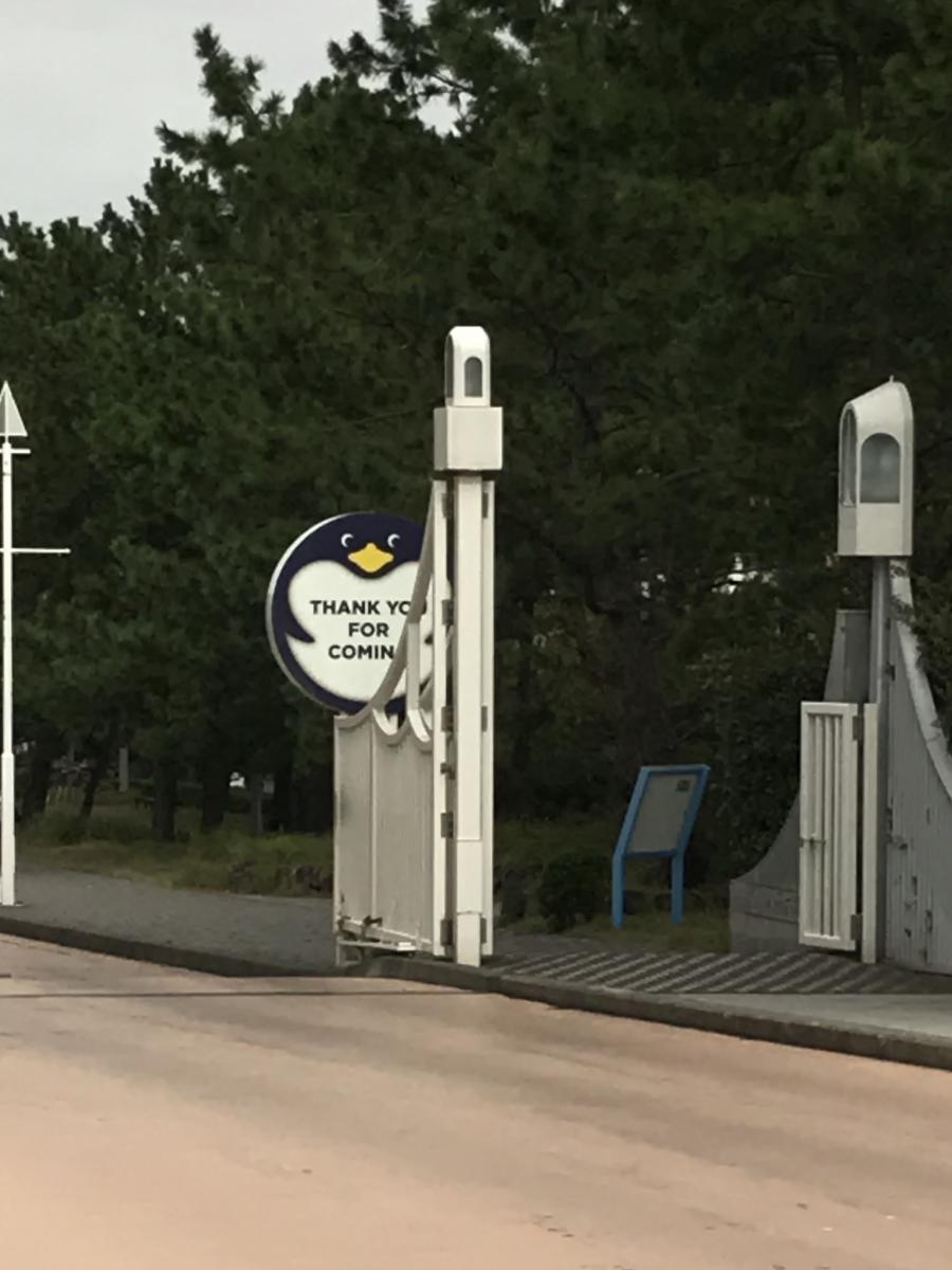 マーケットピア 横浜 八景島シーパラダイス ベイマーケット 横浜市金沢区八景島