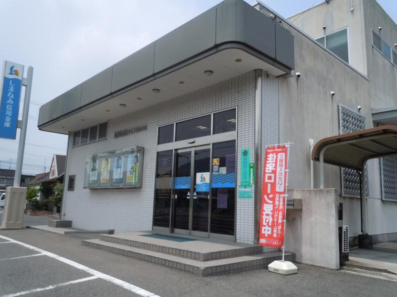 バンクマップ しまなみ信用金庫向島支店 尾道市