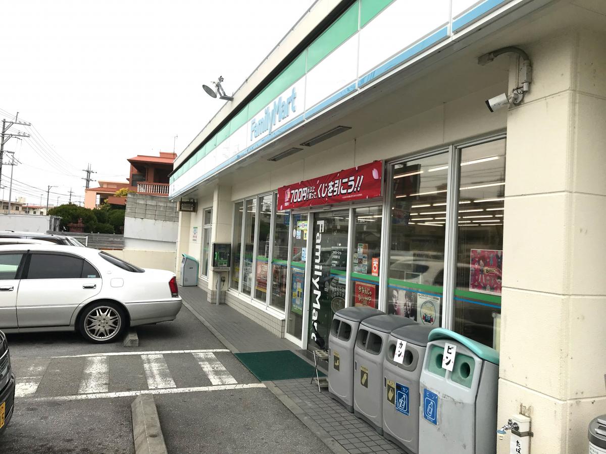 マーケットピア ファミリーマート ｊａ東風平店 島尻郡八重瀬町東風平