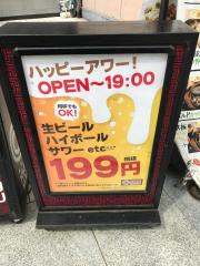 ユキサキナビ 川越駅 川越市 の周辺施設写真一覧 3ページ