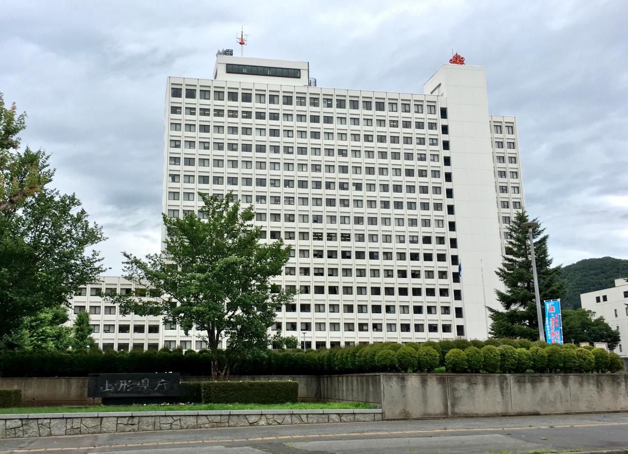 パブリネット 山形県庁 パブリネット 山形県庁