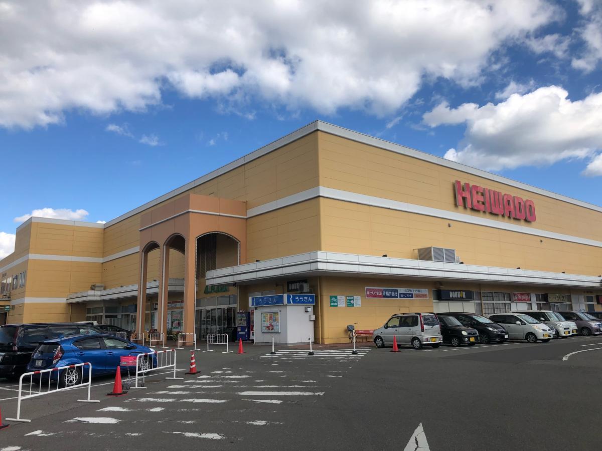 マーケットピア アル プラザ 鯖江店 鯖江市下河端町