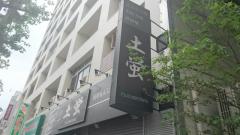マーケットピア セブンイレブン 世田谷1丁目店 世田谷区 の周辺施設写真一覧 1ページ