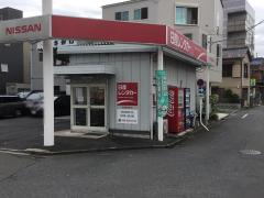 マーケットピア】ネッツトヨタ埼玉熊谷マイカーセンター(熊谷市広瀬)
