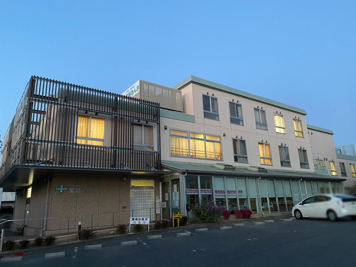 インフルエンザ予防接種 予約済みの方へ 問診票 安城市 内科 消化器内科 二本木クリニック