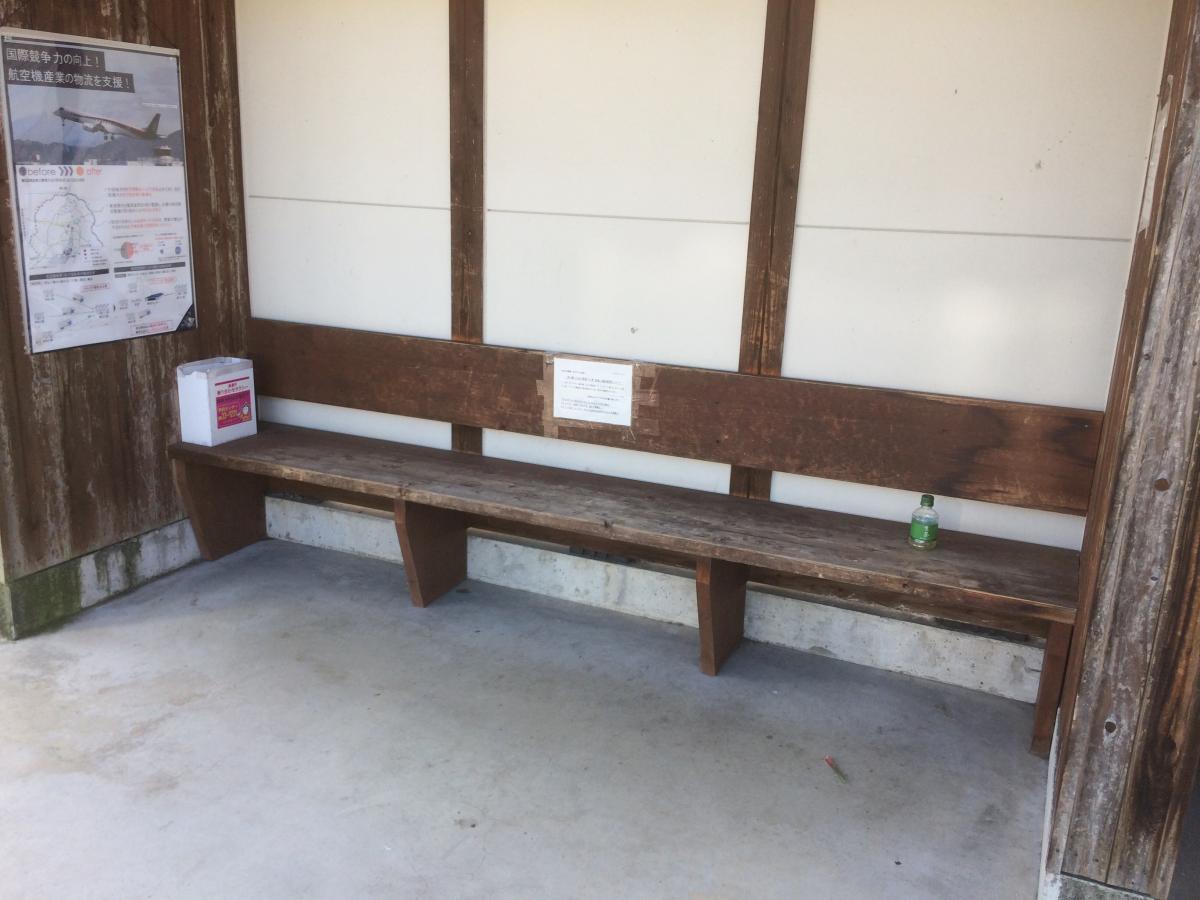 美濃 にわか 茶屋