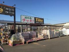 マーケットピア 家電店 家具店 ホームセンター 香川県 アクセスランキング