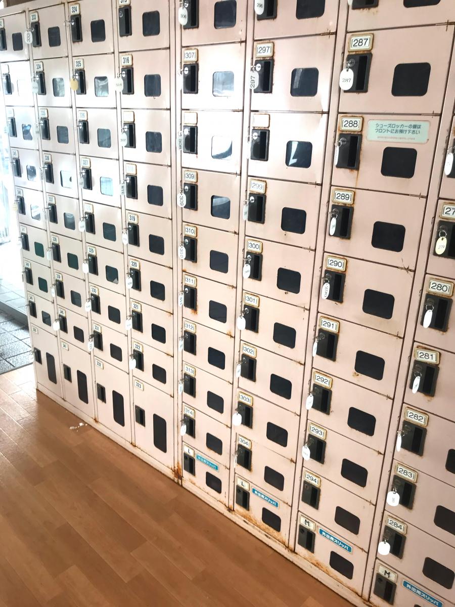 旅探 たびたん 花の駅 片品花咲の湯 利根郡片品村花咲