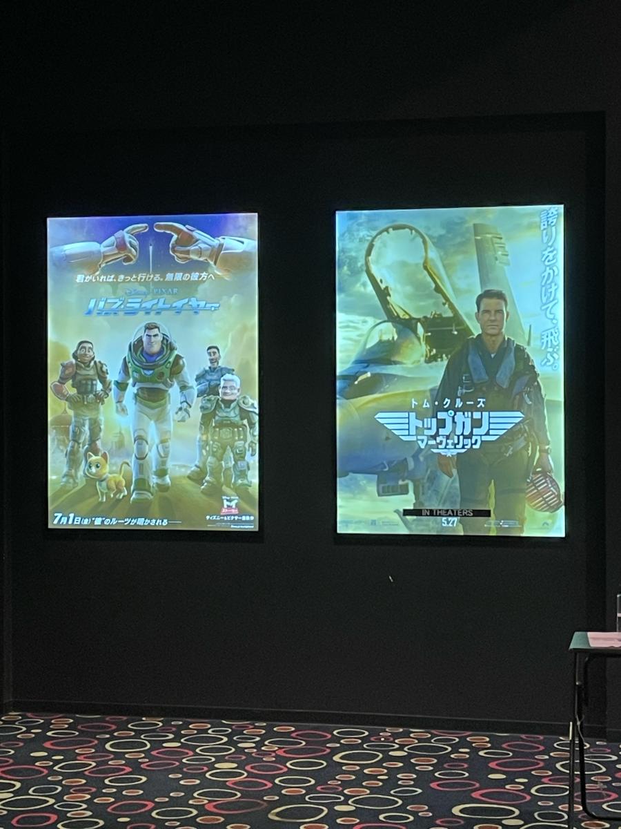 エンタメール 最近投稿された口コミ