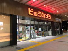 マーケットピア スーパーアルプス北野店 八王子市北野町