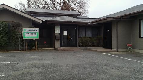 ドクターマップ 上尾の森診療所 上尾市中分