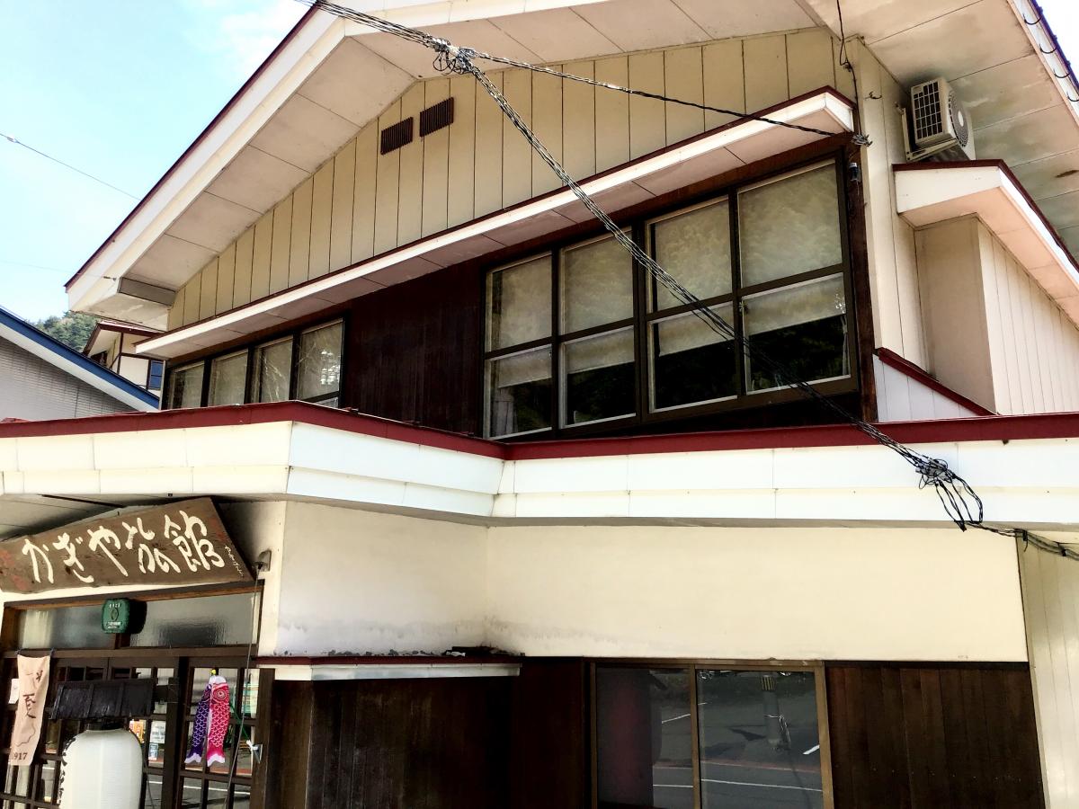 ホテバンク かぎや旅館 南会津郡檜枝岐村居平