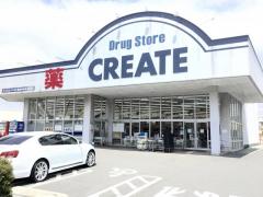 マーケットピア 藤沢市のショッピング施設 ドラッグストア 薬局 薬店 を探す