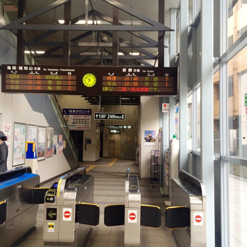ユキサキナビ ｊｒ山陰本線 京都 下関 円町駅 京都市中京区西ノ京円町