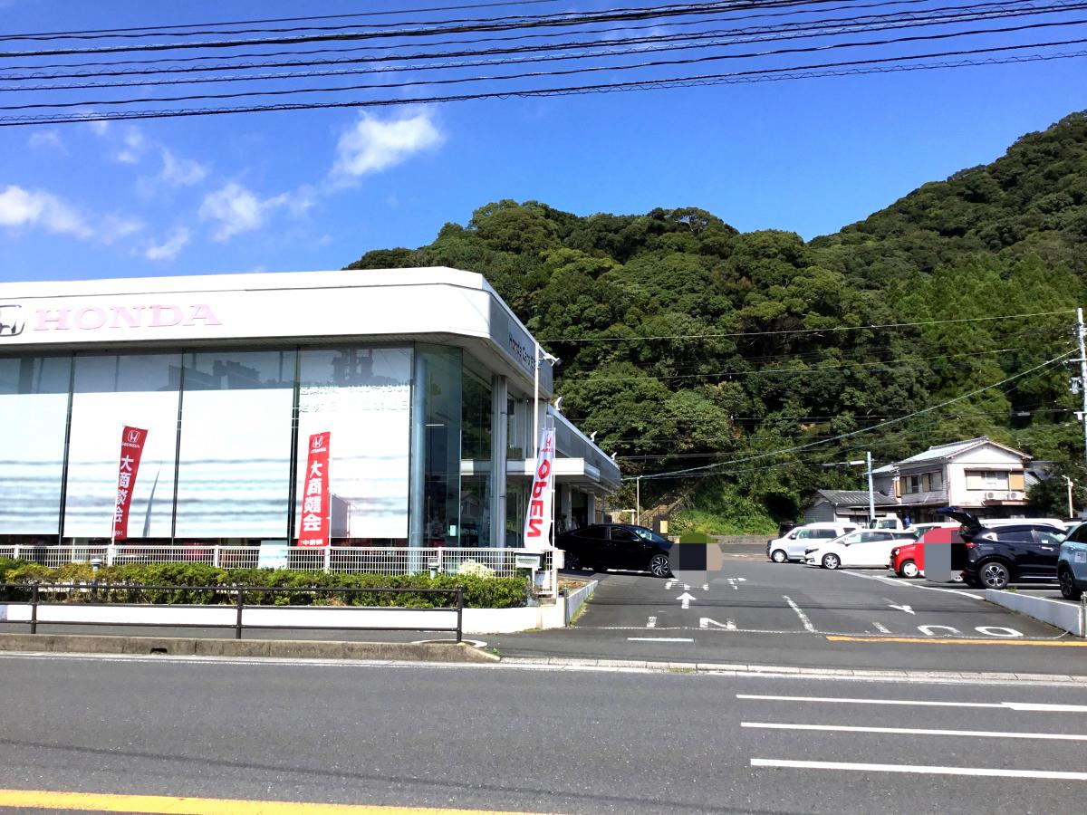 マーケットピア ｈｏｎｄａ ｃａｒｓ佐伯西谷店