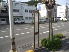 ユキサキnavi 周辺の生活施設情報 西大工町3 バス停留所 ユキサキnavi 周辺の生活施設情報 西大工町3 バス停留所