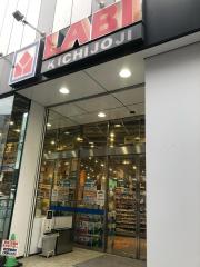 ホームメイト メゾンコラーユ 2階d 2