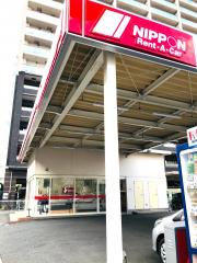 レンタマップ 高崎市のレンタカー レンタカー会社一覧