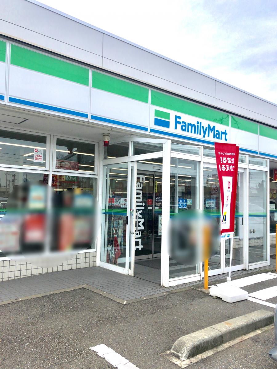 マーケットピア ファミリーマート 金沢松村店 金沢市松村