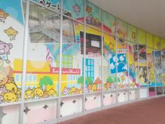 エンタメール 大垣市の映画館を探す ホームメイト