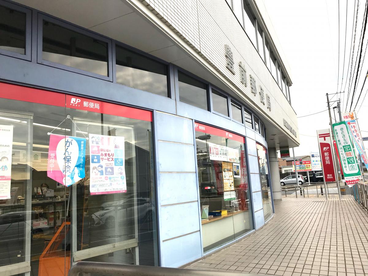 バンクマップ