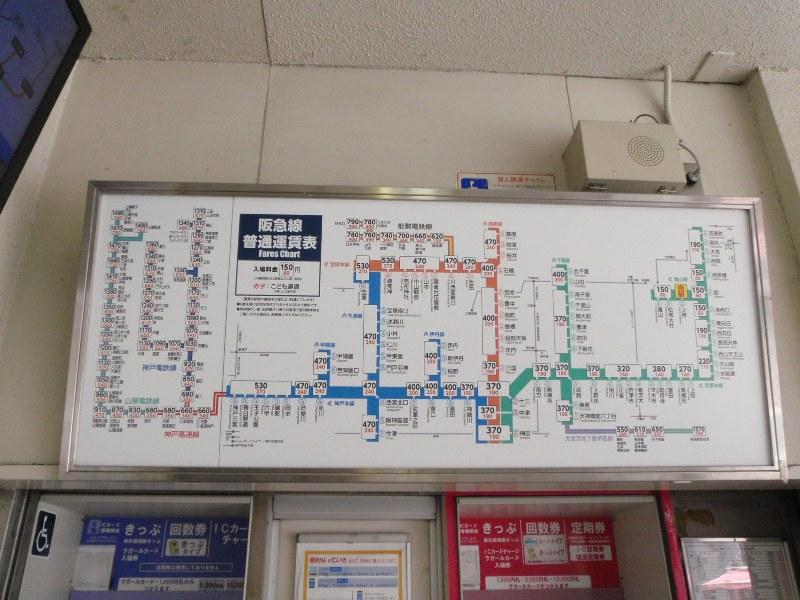 ユキサキナビ 阪急嵐山線上桂駅 京都市西京区上桂宮ノ後町