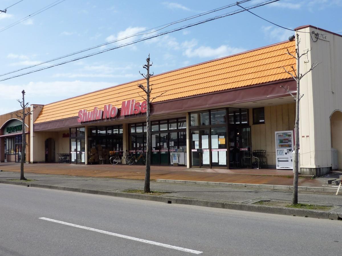 【ホームメイト】主婦の店鶴岡大山店：口コミ