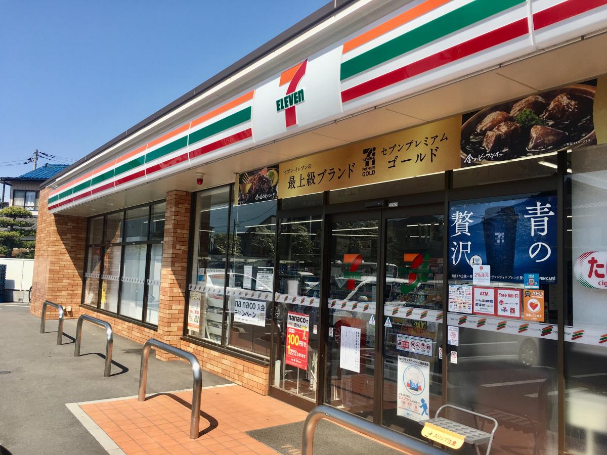 保育園 幼稚園