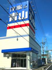 マーケットピア 洋服の青山 藤枝島田店 藤枝市 周辺の生活施設情報