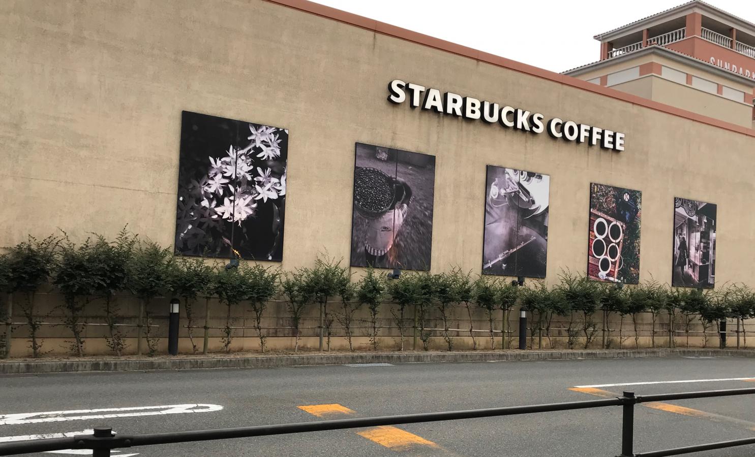 ユキサキナビ 南小野田駅 山陽小野田市 周辺施設 口コミ 写真 動画