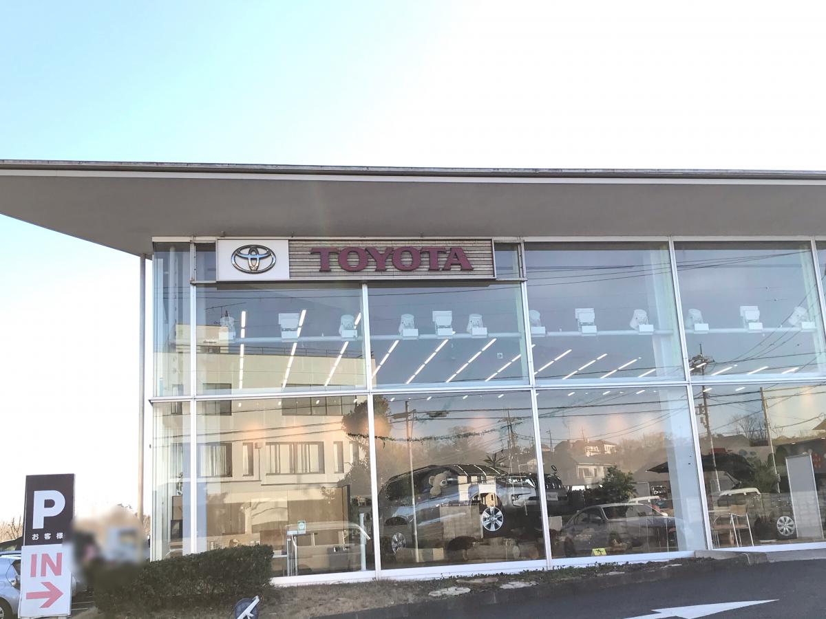 マーケットピア】千葉トヨタ自動車加曽利店(千葉市若葉区加曽利町)